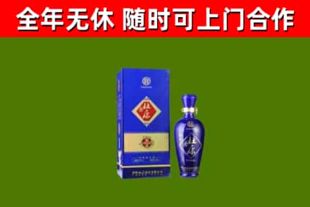 大理烟酒回收杜康.jpg