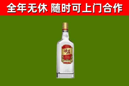 大理烟酒回收尖庄酒.jpg